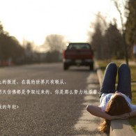 494949开奖结果查询